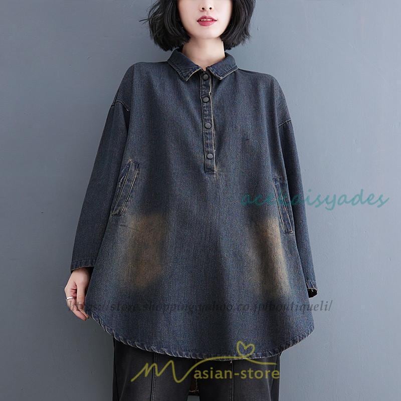 デニムシャツワンピ ワンピース ロング 長袖 デニム 大きいサイズ マタニティ 体型カバー 春 夏 秋 冬 20代 30代 40代 50代 おしゃれ