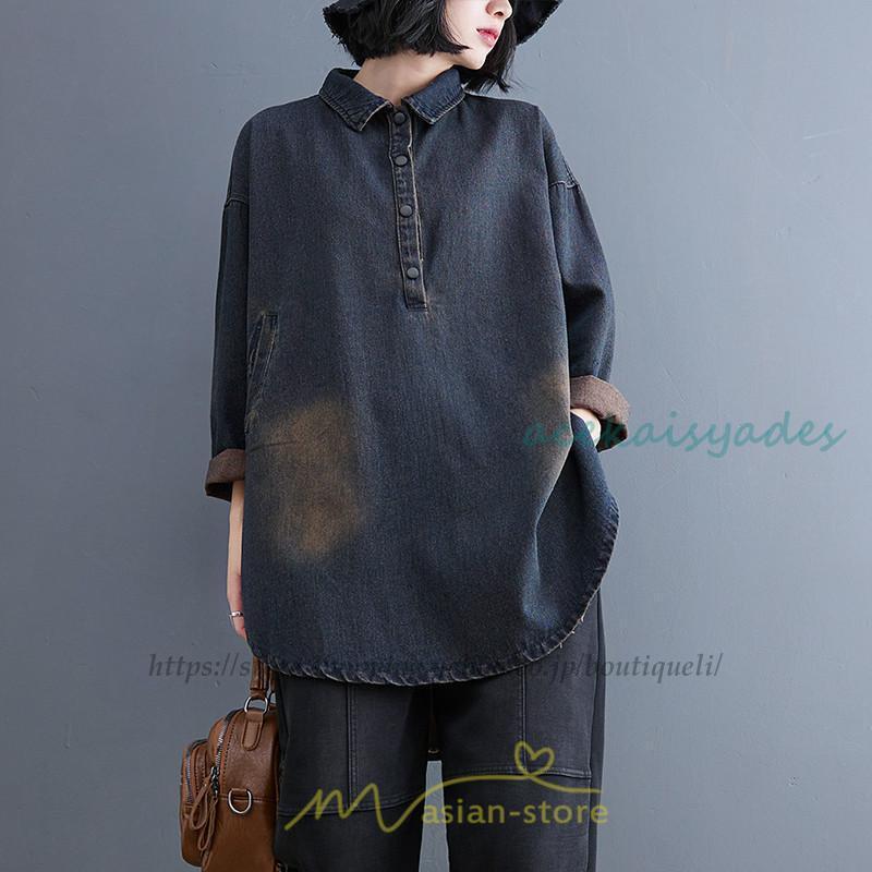 デニムシャツワンピ ワンピース ロング 長袖 デニム 大きいサイズ マタニティ 体型カバー 春 夏 秋 冬 20代 30代 40代 50代 おしゃれ