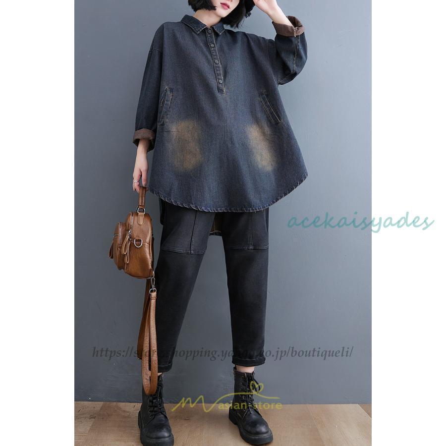 デニムシャツワンピ ワンピース ロング 長袖 デニム 大きいサイズ マタニティ 体型カバー 春 夏 秋 冬 20代 30代 40代 50代 おしゃれ