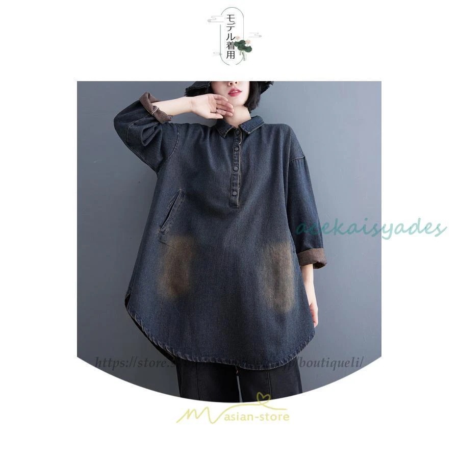 デニムシャツワンピ ワンピース ロング 長袖 デニム 大きいサイズ マタニティ 体型カバー 春 夏 秋 冬 20代 30代 40代 50代 おしゃれ