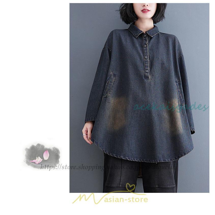 デニムシャツワンピ ワンピース ロング 長袖 デニム 大きいサイズ マタニティ 体型カバー 春 夏 秋 冬 20代 30代 40代 50代 おしゃれ