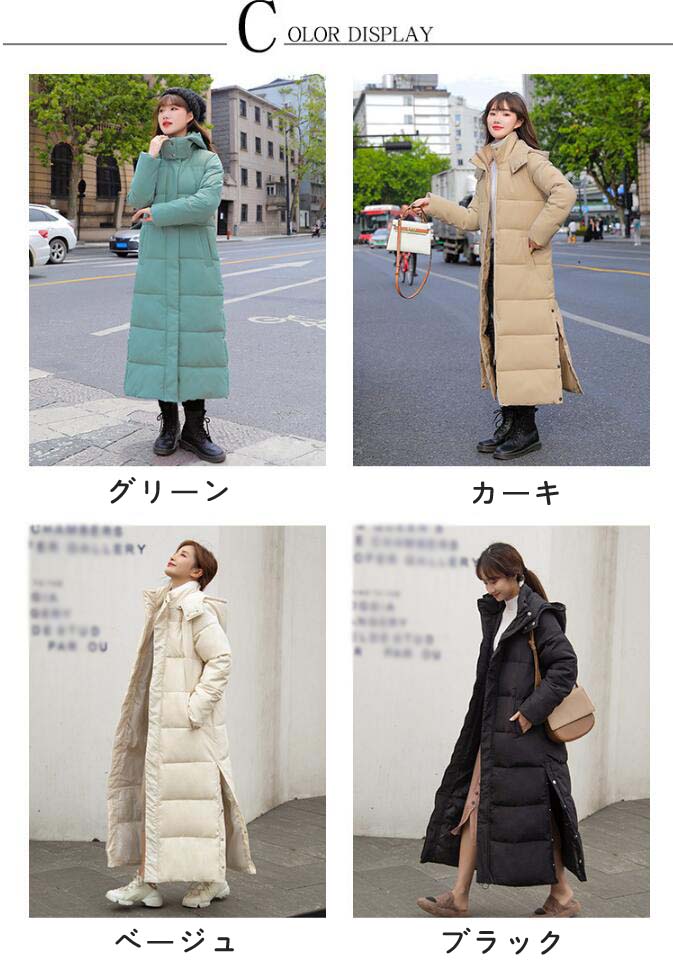 OL あったか ダウンコート 通勤 ブルゾン 体型カバー フード付き 中綿コート 秋冬 シンプル 冬服 ダウンジャケット コート レディース 40代 30代 韓国風 ダウン アウター きれいめ 着痩せ