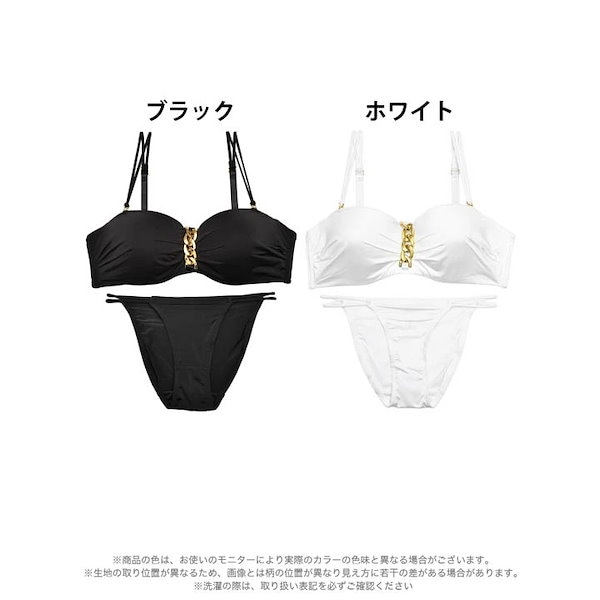 スパークス たのしく SPARKS シャイニーリリー ブラジャー