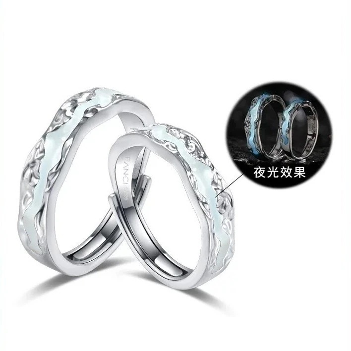【1つ買うと12つ無料】韓国 指輪 オーロラカップルペアリング夜光戒男女ペアリング レディース 可愛らしい キラッとリング ファッション164