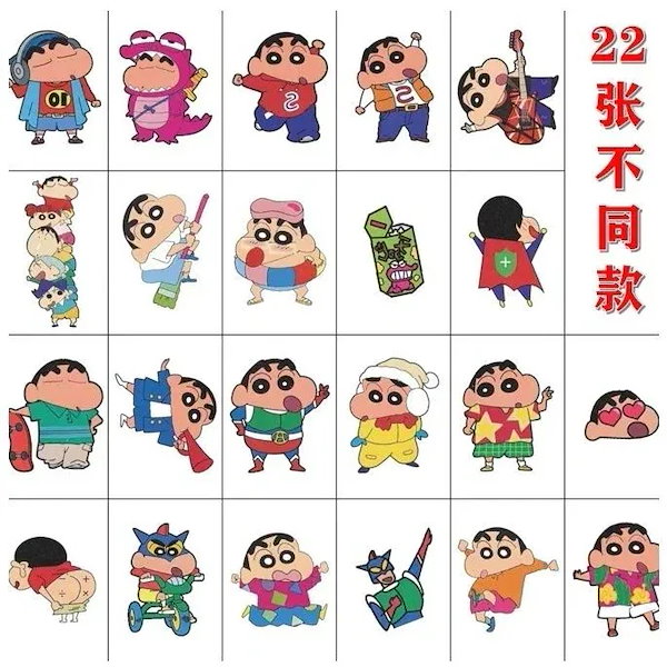 クレヨンしんちゃん ドラゴンボール サザエさん 彫り師 ステッカー