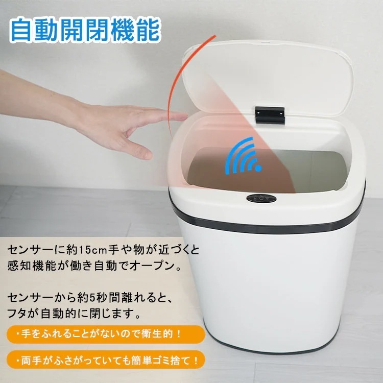 ゴミ箱 48L 自動開閉式 フタ付き センサー搭載 ダストボックス おしゃれ ステンレス 大型 キッチン リビング ny177108144 ゴミ箱 48L 自動開閉式 フタ付き センサー搭載 ダストボックス おしゃれ ステンレス 大型 キッチン リビング ny177108144