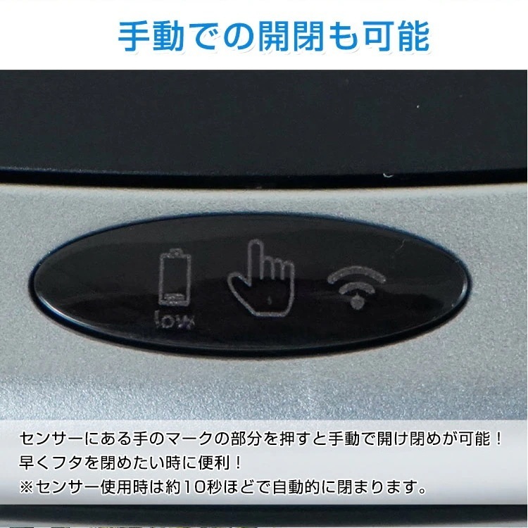 ゴミ箱 48L 自動開閉式 フタ付き センサー搭載 ダストボックス おしゃれ ステンレス 大型 キッチン リビング ny177108144 ゴミ箱 48L 自動開閉式 フタ付き センサー搭載 ダストボックス おしゃれ ステンレス 大型 キッチン リビング ny177108144