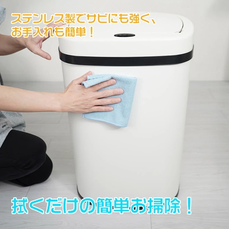 ゴミ箱 48L 自動開閉式 フタ付き センサー搭載 ダストボックス おしゃれ ステンレス 大型 キッチン リビング ny177108144 ゴミ箱 48L 自動開閉式 フタ付き センサー搭載 ダストボックス おしゃれ ステンレス 大型 キッチン リビング ny177108144