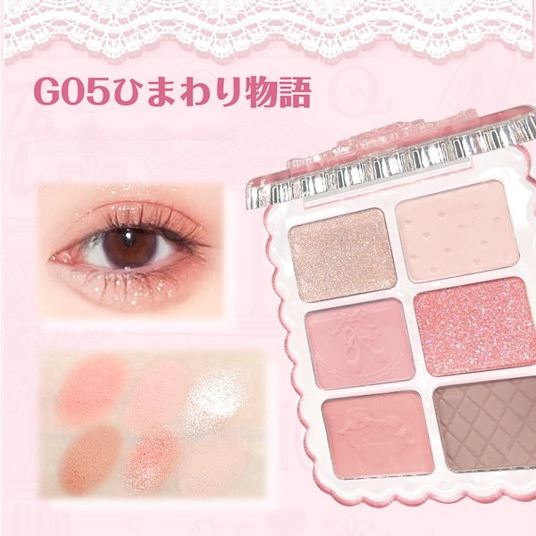 Qoo10] GOGO TALES 【セール】アイシャドウ 小さな宝石シリー