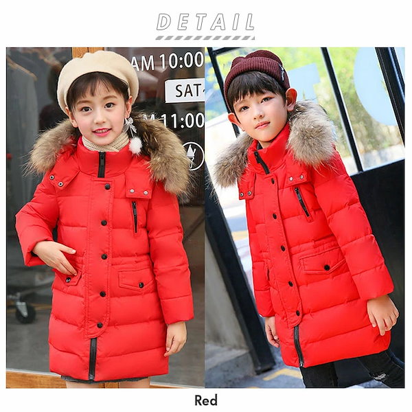 Qoo10] ダウンコート 子供服 キッズ 通販 ダウ