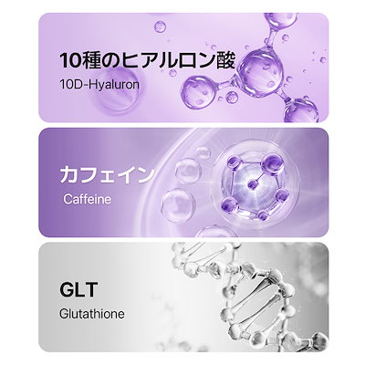 Qoo10] センテリアン24 【公式】エキスパートマデカクリームリニュ