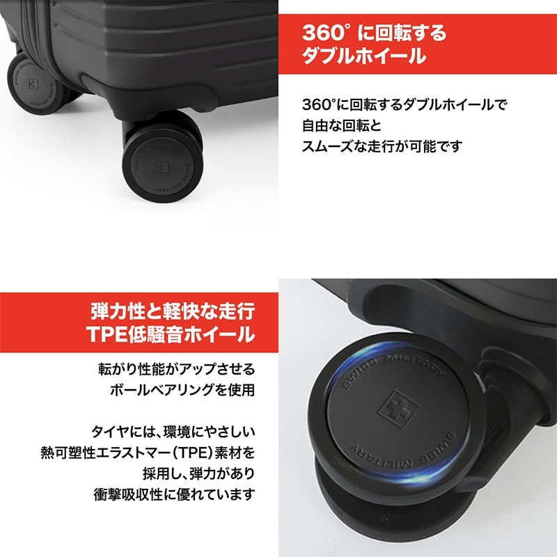 スーツケース モティバン L SM-H326P 78L 92L 拡張 エキスパンダブル メーカー2年保証 MOTIVAN SWISS MILITARY 正規販売店 スーツケース モティバン L SM-H326P 78L 92L 拡張 エキスパンダブル メーカー2年保証 MOTIVAN SWISS MILITARY 正規販売店