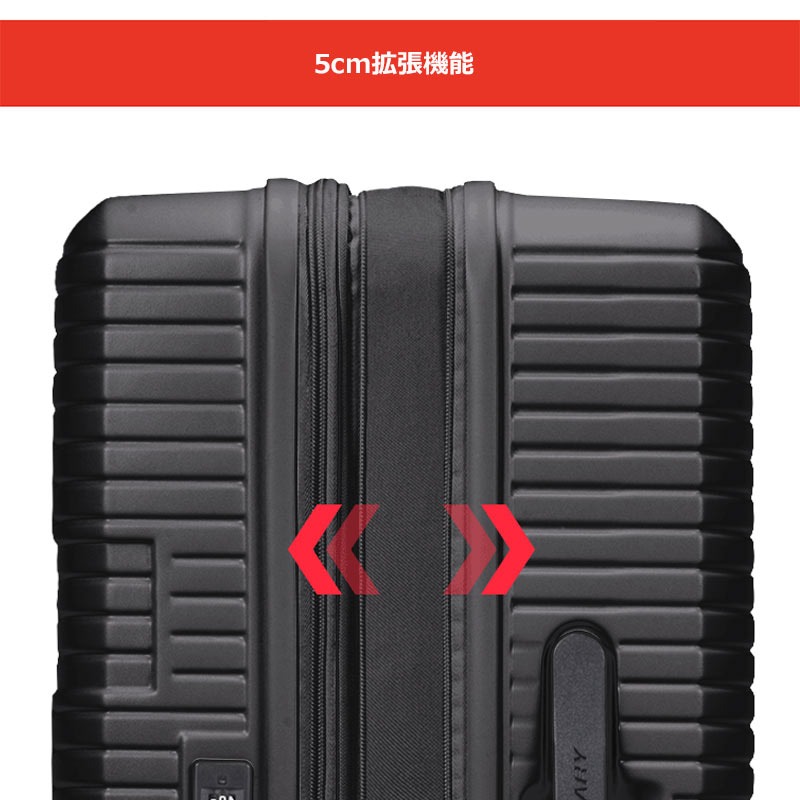 スーツケース モティバン L SM-H326P 78L 92L 拡張 エキスパンダブル メーカー2年保証 MOTIVAN SWISS MILITARY 正規販売店 スーツケース モティバン L SM-H326P 78L 92L 拡張 エキスパンダブル メーカー2年保証 MOTIVAN SWISS MILITARY 正規販売店