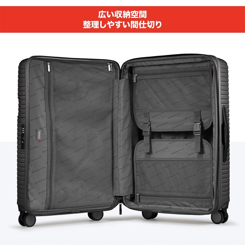 スーツケース モティバン L SM-H326P 78L 92L 拡張 エキスパンダブル メーカー2年保証 MOTIVAN SWISS MILITARY 正規販売店 スーツケース モティバン L SM-H326P 78L 92L 拡張 エキスパンダブル メーカー2年保証 MOTIVAN SWISS MILITARY 正規販売店