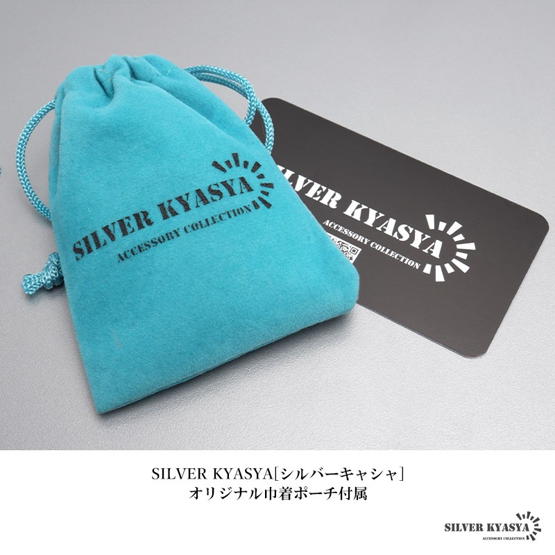 スター喜平ネックレス パヴェ [n524]