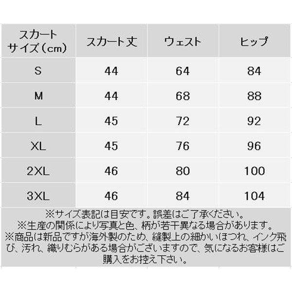 2点 レディースフォーマルスーツ事務服パンツスーツ弁護士 - フォーマル