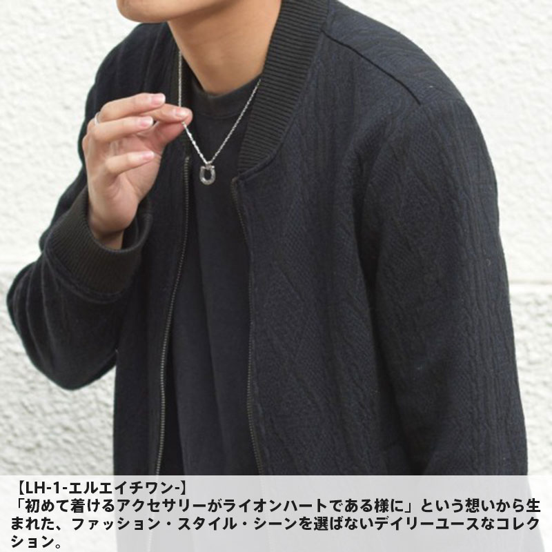 ハワイアン ホースシュー ネックレス サージカルステンレス シルバー 馬蹄 メンズ ブランド 彼氏 プレゼント ハワイアン ホースシュー ネックレス サージカルステンレス シルバー 馬蹄 メンズ ブランド 彼氏 プレゼント