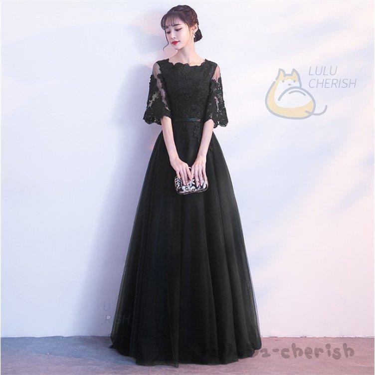 ロングドレス 演奏会 袖あり 50代 40代 30代 20代 結婚式 レディース パーティードレス 韓国 ドレス チュール レース マキシ丈フォーマル ピアノ 発表会 二次会 ロングドレス 演奏会 袖あり 50代 40代 30代 20代 結婚式 レディース パーティードレス 韓国 ドレス チュール レース マキシ丈フォーマル ピアノ 発表会 二次会