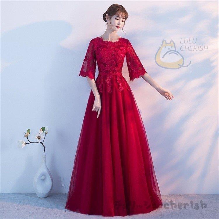 ロングドレス 演奏会 袖あり 50代 40代 30代 20代 結婚式 レディース パーティードレス 韓国 ドレス チュール レース マキシ丈フォーマル ピアノ 発表会 二次会 ロングドレス 演奏会 袖あり 50代 40代 30代 20代 結婚式 レディース パーティードレス 韓国 ドレス チュール レース マキシ丈フォーマル ピアノ 発表会 二次会