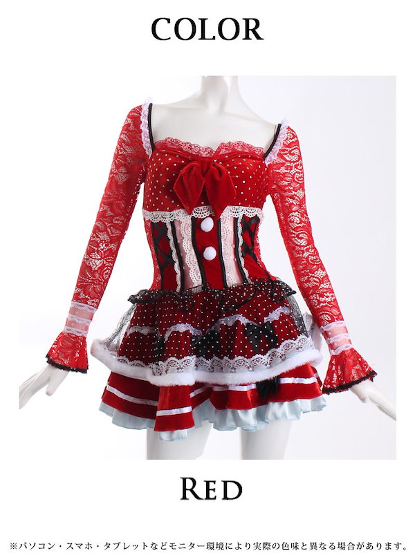 Qoo10] ドール風 ロリータ ラブリー コルセット