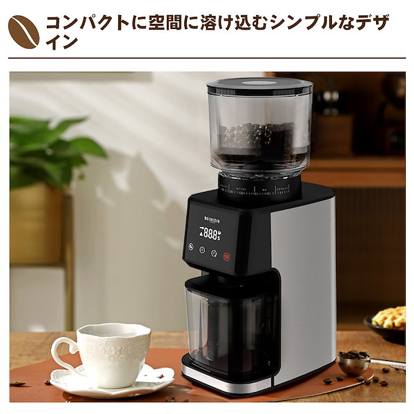 Qoo10] ベルライフ コーヒーメーカー 珈琲 粉 電動コーヒー