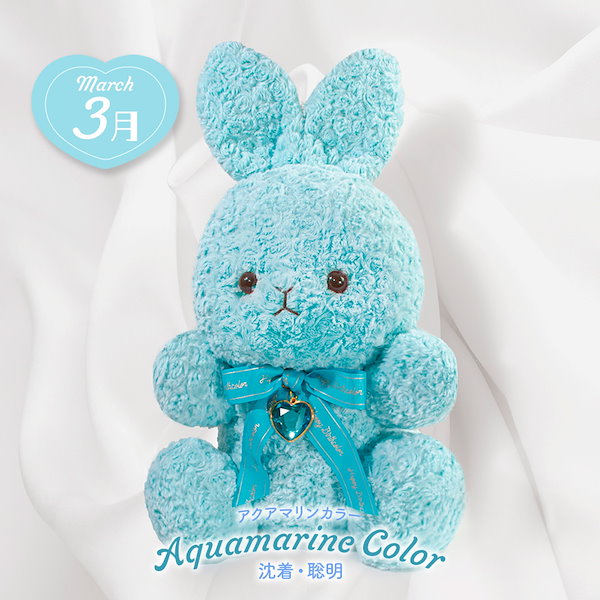 Qoo10] 【誕生日のプレゼントにおすすめ】ぬいぐる