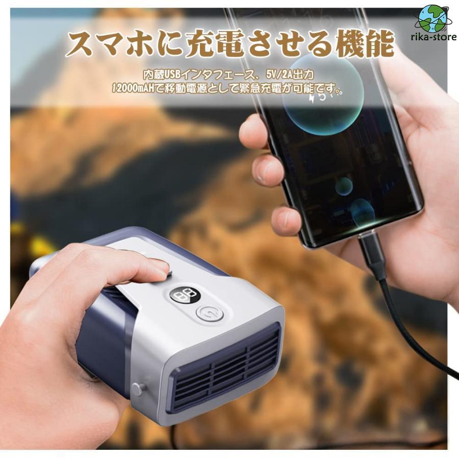 扇機 腰掛け 首掛け 携帯扇機 ハンズフリーファン ベルトファン ジェットファン usb扇機 3段階量 通勤通学 スポーツ 屋外作業 強力 静音 夏必需品