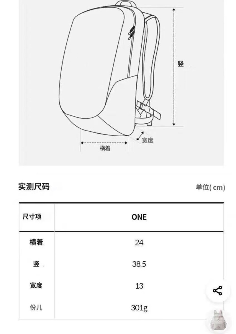 THE NORTH FACE STREAM 12 ストリーム 12 韓国 メッシュ素材 通気性 反射板 シンプル チェストベルト メッシュポケット 収納力 山登り お出かけ 旅行 夏 NM2SR11 THE NORTH FACE STREAM 12 ストリーム 12 韓国 メッシュ素材 通気性 反射板 シンプル チェストベルト メッシュポケット 収納力 山登り お出かけ 旅行 夏 NM2SR11