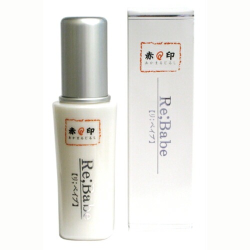 2個セット　リベイブ 50ml エマルジョンタイプ