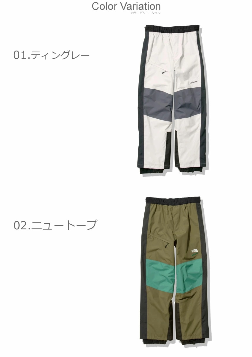 美品 スノーパンツ ウェア ボトムス ニュートープ 美品 スノーパンツ ウェア ボトムス ニュートープ 【公式通販】