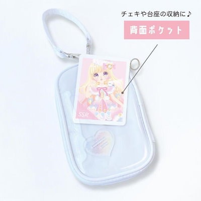 Qoo10] アクスタケース Lサイズ 推し活 グッズ : KPOP