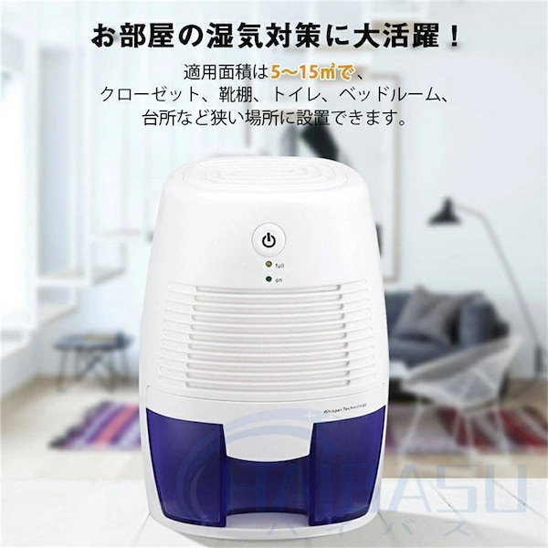 値下げ！【フィルター3点新品】SHARP 除加湿空気清浄機 KC-GD70-W