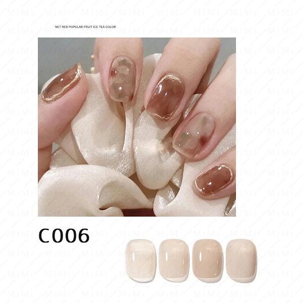 Qoo10] 大人気 ジェルネイル 透け感 カラージェ