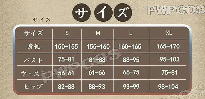 【一部分3日内出荷】コスプレ ハロウィン ウイッグ追加 学園 文化祭 ステージ ハロウィン クリスマス イベント 日常服 仮装 文化祭 コスチューム 仮装 衣装 コスプレ 轟はじめ イベント用品 【一部分3日内出荷】コスプレ ハロウィン ウイッグ追加 学園 文化祭 ステージ ハロウィン クリスマス イベント 日常服 仮装 文化祭 コスチューム 仮装 衣装 コスプレ 轟はじめ イベント用品