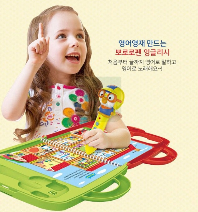 Little Future Book ポロロフェン 3.0 英語