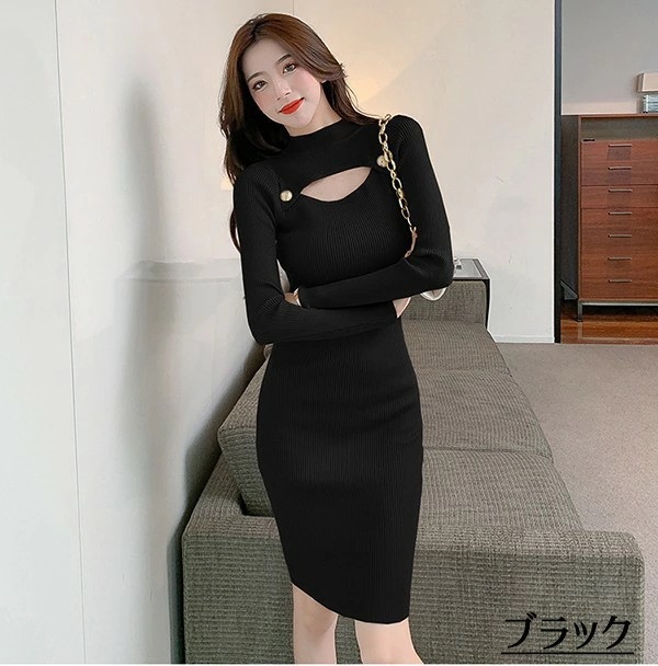 【】ニットワンピース タイトワンピ 胸開き ニットワンピ 姫系ワンピース 冬ニットワンピース セクシー オフィスレディー ハイネック あったか 韓国 膝丈 長袖 冬 ブラック ワインレッド グリーン 【】ニットワンピース タイトワンピ 胸開き ニットワンピ 姫系ワンピース 冬ニットワンピース セクシー オフィスレディー ハイネック あったか 韓国 膝丈 長袖 冬 ブラック ワインレッド グリーン