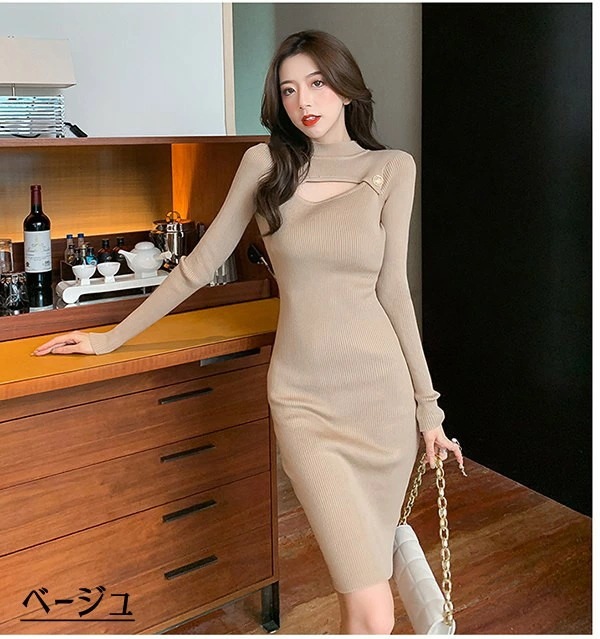 【】ニットワンピース タイトワンピ 胸開き ニットワンピ 姫系ワンピース 冬ニットワンピース セクシー オフィスレディー ハイネック あったか 韓国 膝丈 長袖 冬 ブラック ワインレッド グリーン 【】ニットワンピース タイトワンピ 胸開き ニットワンピ 姫系ワンピース 冬ニットワンピース セクシー オフィスレディー ハイネック あったか 韓国 膝丈 長袖 冬 ブラック ワインレッド グリーン
