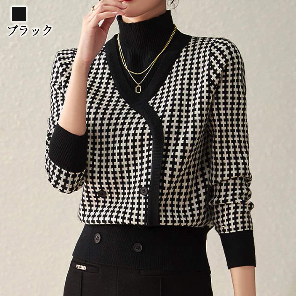 セーター レディース ドッキングハイネックセーター 厚手 秋 冬 洗える 白 春 ニット 長袖 クルーネック Vネック トレーナー おしゃれ ニットセーター ノルディック 柄 タートルネック ふわふわ セーター レディース ドッキングハイネックセーター 厚手 秋 冬 洗える 白 春 ニット 長袖 クルーネック Vネック トレーナー おしゃれ ニットセーター ノルディック 柄 タートルネック ふわふわ