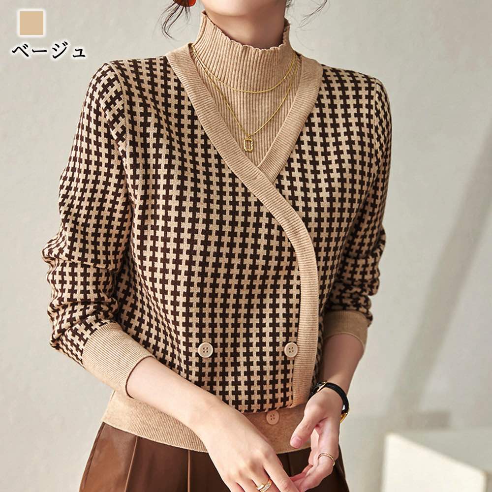 セーター レディース ドッキングハイネックセーター 厚手 秋 冬 洗える 白 春 ニット 長袖 クルーネック Vネック トレーナー おしゃれ ニットセーター ノルディック 柄 タートルネック ふわふわ セーター レディース ドッキングハイネックセーター 厚手 秋 冬 洗える 白 春 ニット 長袖 クルーネック Vネック トレーナー おしゃれ ニットセーター ノルディック 柄 タートルネック ふわふわ