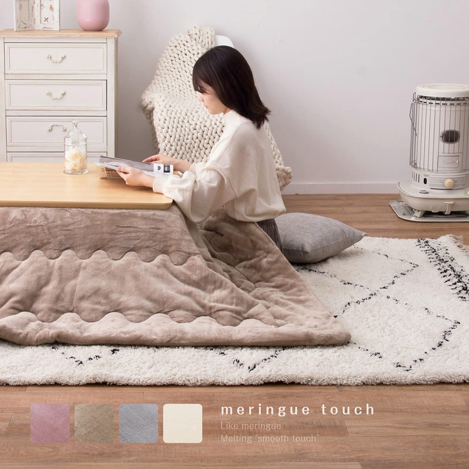 [Hagihara] メレンゲタッチ こたつ布団 240626630 ピンク 約190×190cm