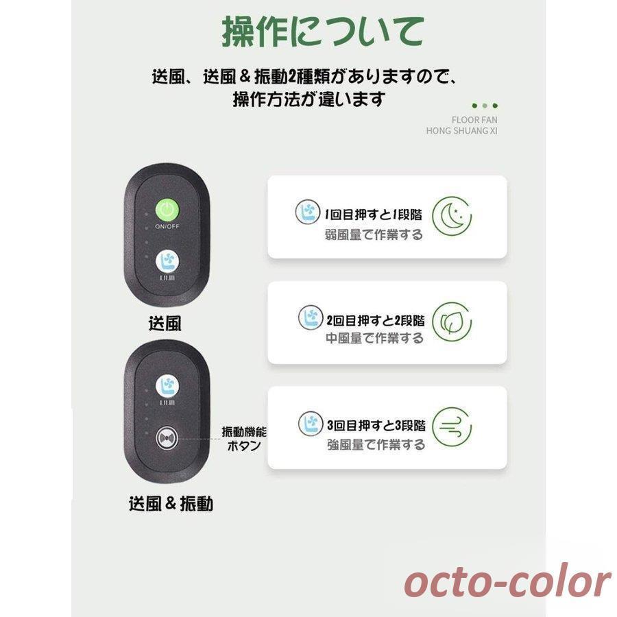 送風 カーシートカバー クーラー 12V 車 3段階風量調節可 車シート 通気性抜群 冷却 涼しい 蒸れない 夏 運転席 助手席両方対応 シガーライター付き 四季通用