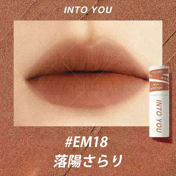 Qoo10] INTO U 【在庫一掃】【急速発送 - 期間限定】泥