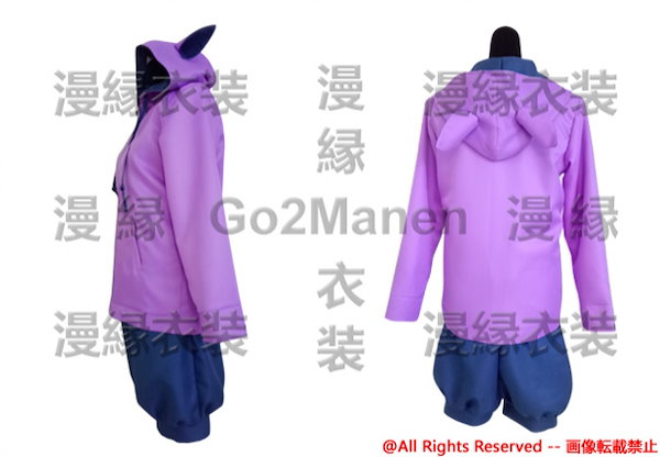 Qoo10] コスプレ衣装 プロジェクトイーブイ 知念