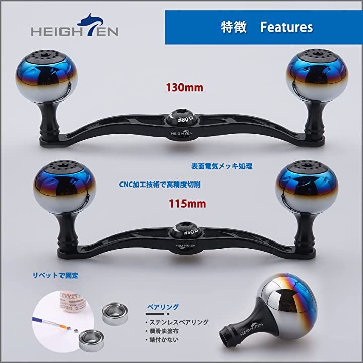 リール ハンドル シマノ ダイワ アブガルシア 通用 ベイトリール Aurora Series 366(ブラック, 115mm)