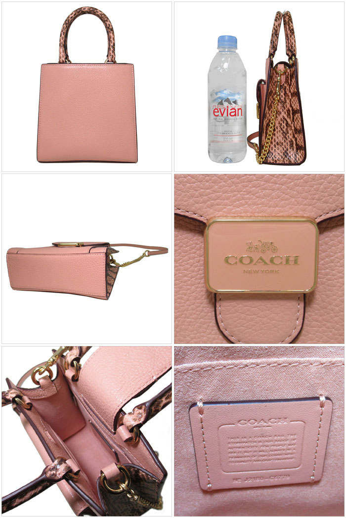 スネーク調 レザー 2WAY ミニペッパーバッグ C6779 IMSHL【国内即送】 スネーク調 レザー 2WAY ミニペッパーバッグ C6779 IMSHL【国内即送】