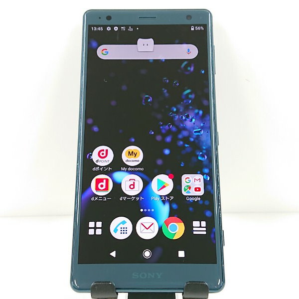 Xperia SO-03K docomo スマートフォン SONY Xperia XZ2 SO-03K docomo [Ash Pink] 価格比較 - 価格.com