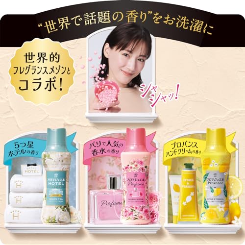レノア ハピネス アロマジュエル 香り付け専用ビーズ ホワイトティー 詰め替え 1410mL×5袋 [大容量] [ケース品]