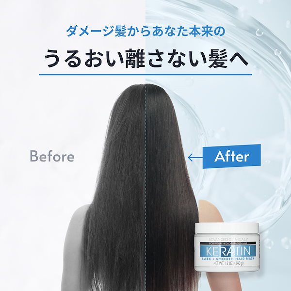 アドバンスト・メディカル・ケア 2点セット 楽天市場 | アドバンスト・メディカル・ケア - 【リピーター様