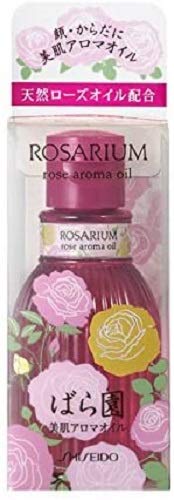 ばら園 オードパルファム RX 50mL + ローズアロマオイル RX 75mL セット ばら園 オードパルファム RX 50mL + ローズアロマオイル RX 75mL セット