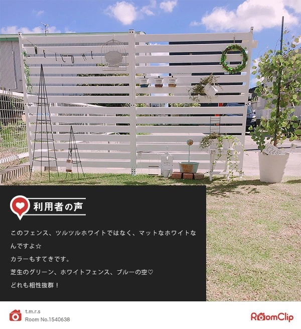 アルミボーダーフェンス(幅120高さ149) KABF-120H アルミボーダーフェンス(幅120高さ149) KABF-120H